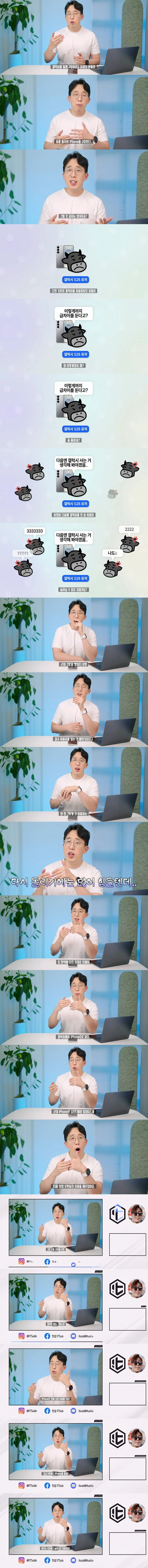 20260405103015_XHMKFctJy3.png