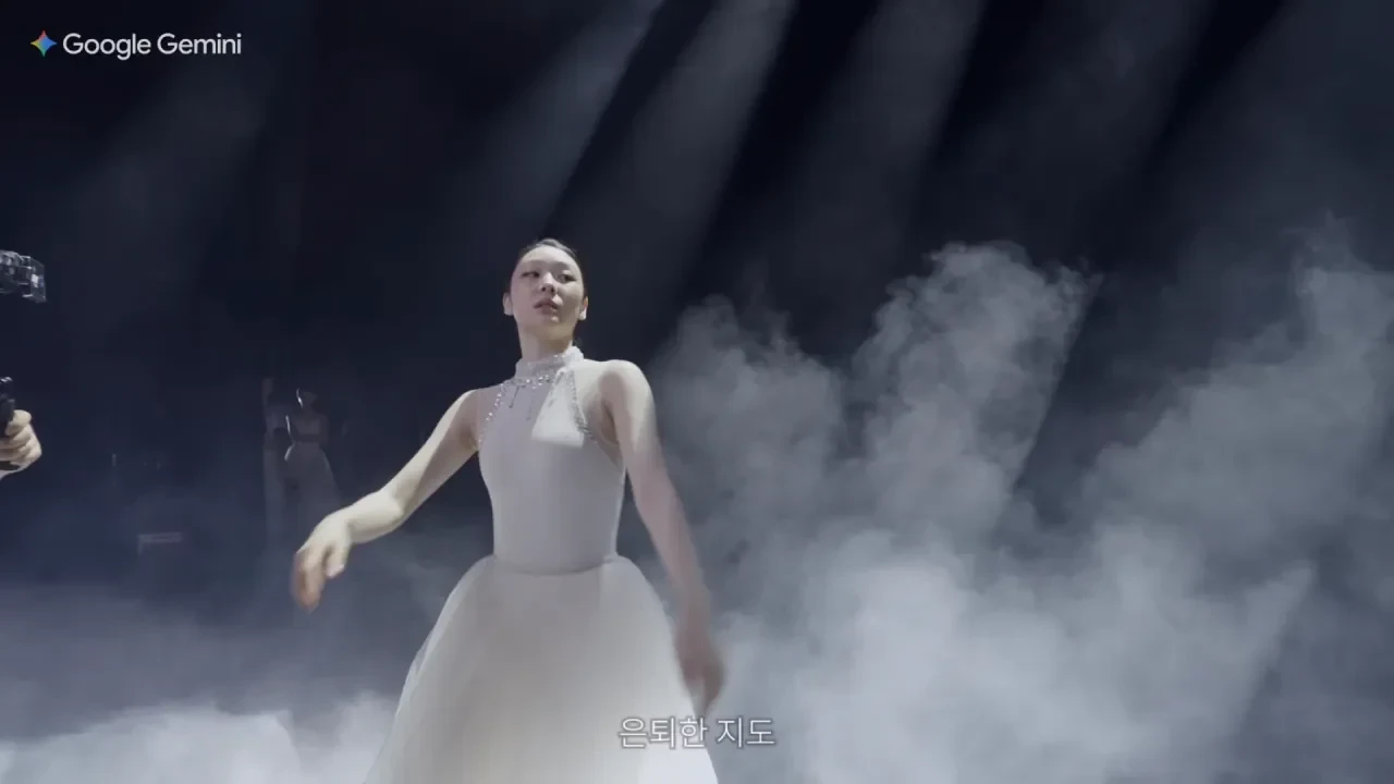발레하는 김연아