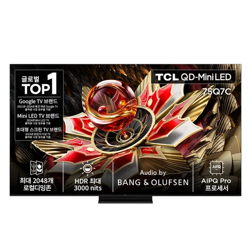 [ㅋㅍ]TCL 4K QD Mini LED 스마트TV, 189cm(75인치), 75Q7C, 벽걸이형, 방문설치( 1,699,000원, 13% 할인)