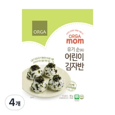 [ㅋㅍ]올가맘 유기순 어린이 김자반( 17,870원, 21% 할인)