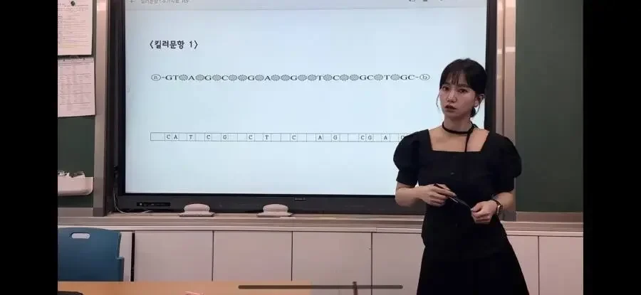 현직 여교사 비키니
