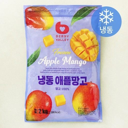 [ㅋㅍ]베리밸리 애플망고 (냉동)( 9,900원, 23% 할인)