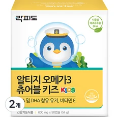 [ㅋㅍ]락피도 알티지 오메가3 츄어블 키즈, 90정, 2개( 28,000원, 33% 할인)