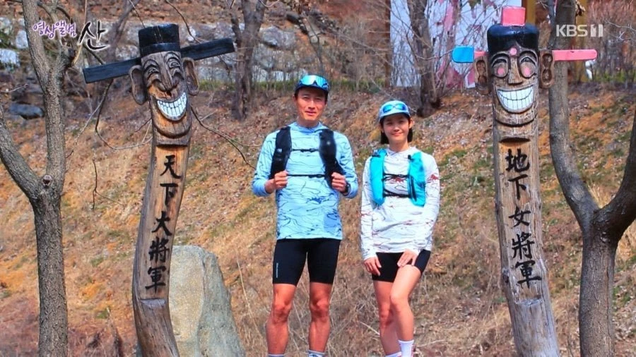 흔한 중학교 교감선생님 ㄷ