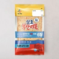 [ㅋㅍ프레시] 그릭데이 라이트, 450g ( 7,700원 )