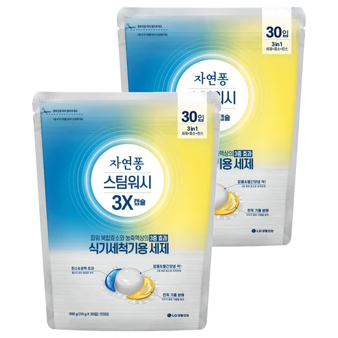 [ㅋㅍ]자연퐁 스팀워시 3X 식기세척기용 캡슐 세제 30입, 300g, 2세트, 300g × 2세트( 15,850원, 17% 할인)