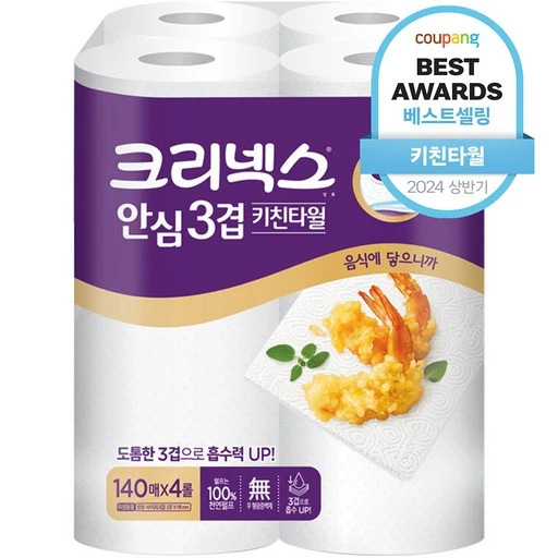 [ㅋㅍ]크리넥스 안심 3겹 키친타올, 140매, 4개( 4,600원, 30% 할인)