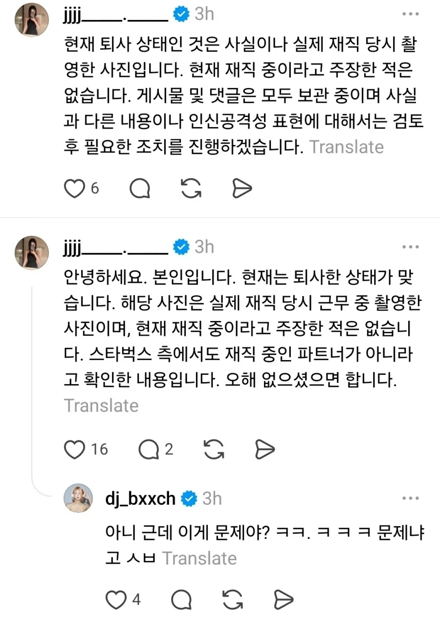 20260614125218_QnBhXWW9t6.webp