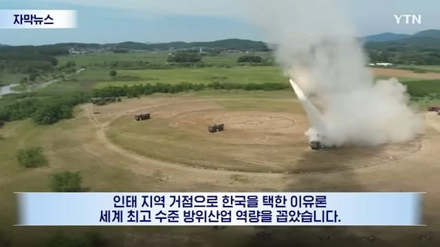 videoframe_37141.png
