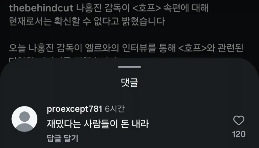 20260722223000_6ZYneEh5HA.webp