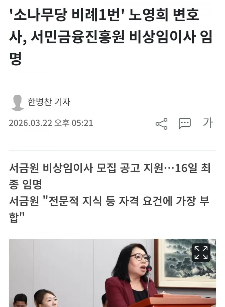 와 뉴재명 할만하네요.