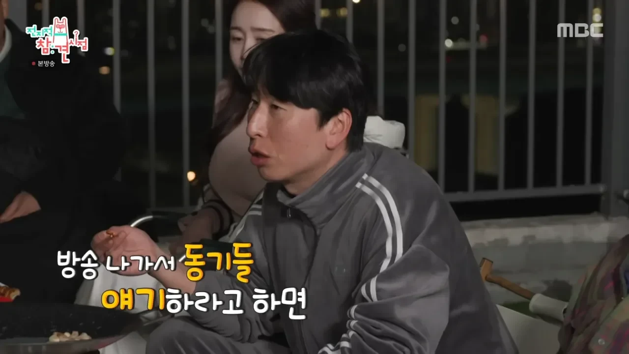 양상국이 방송에서 일부러 박지선 이야기를 하는 이유