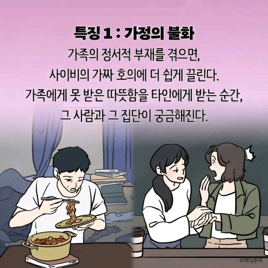 20260503203320_dpLbEjfFSi.webp