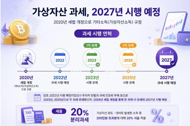 20260604072114_s6R6iE04aJ.png