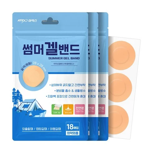 [ㅋㅍ]아텍스 썸머겔밴드 원형 살색 18p, 3개( 6,900원, 27% 할인)