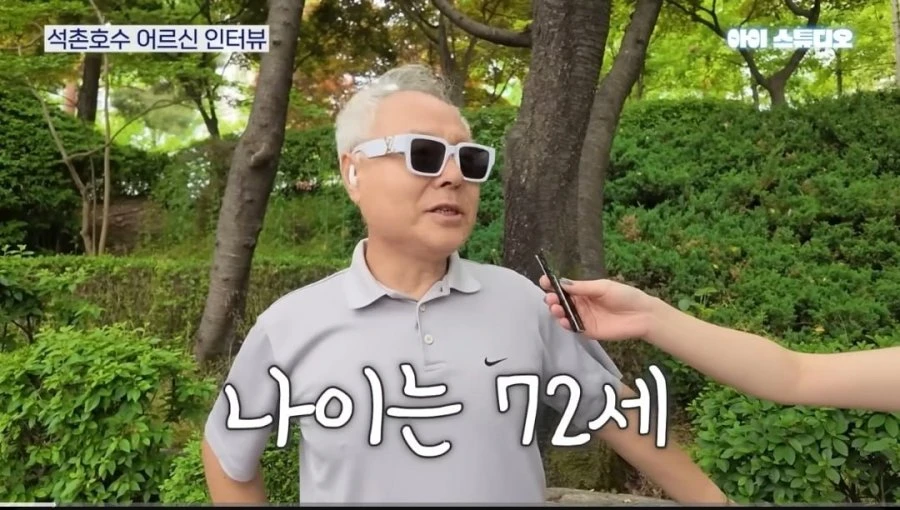 한달 생활비 2,000만원.jpg