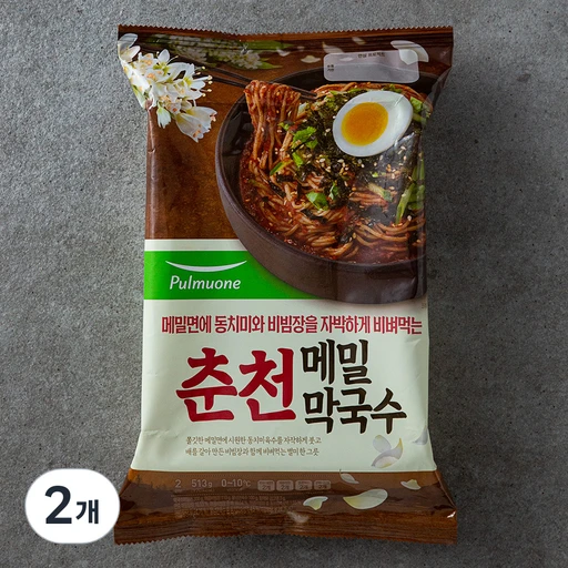 [ㅋㅍ]풀무원 춘천 메밀막국수 2인분, 513g, 2개( 6,990원, 41% 할인)