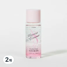 [ㅋㅍ]에뛰드 마스카라 전용 리무버, 80ml, 2개( 5,060원, 42% 할인)