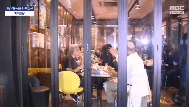 이때 삼전 현차 사라는 신호였음 ㄷㄷ.gif