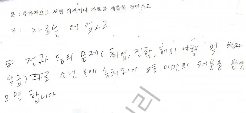 20260418091332_toiSH2EseJ.webp