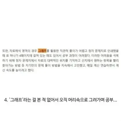 20260218213033_PECKkiQ7Zj.webp