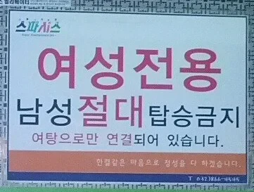 20260625232522_oYyGM9oOV4.webp