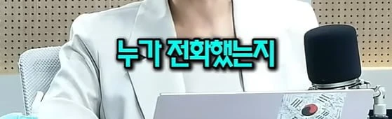 20260723142701_RJsE1YiwLA.png