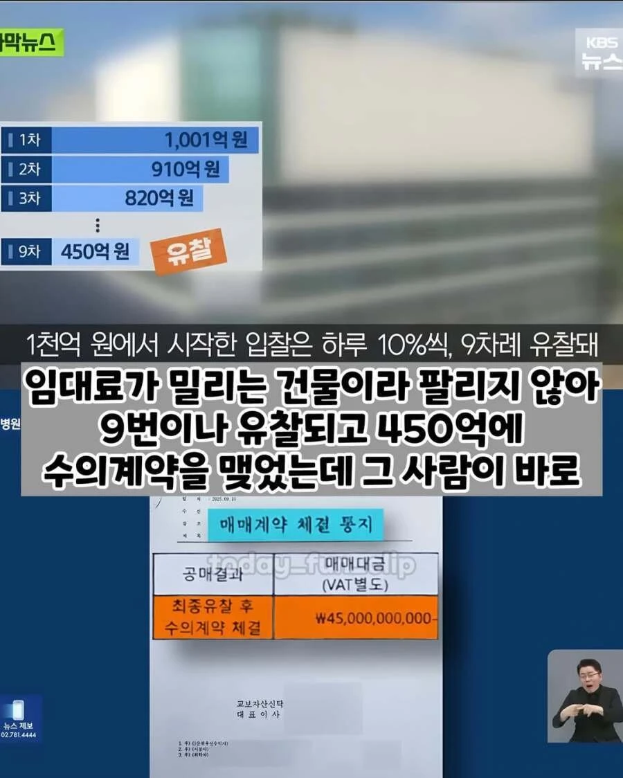 20260503143534_jYjuGM6UA3.jpg