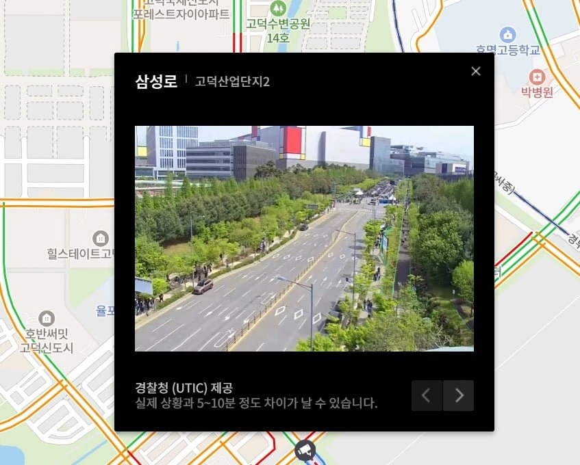 삼성전자 집회 실시간