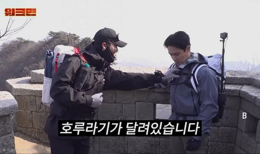 등산가방 숨겨진 기능.jpg