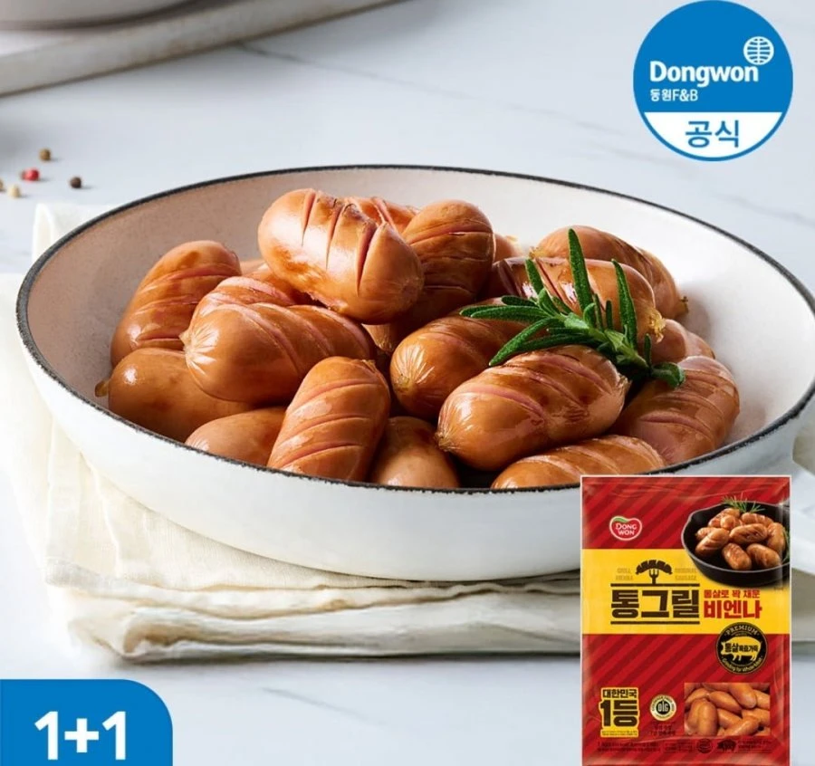 [네이버] 네이버멤버십_ 통그릴 비엔나, 온더바디 풋샴푸, 크리넥스 데코&소프트 광폭, 아우라 섬유유연제, 켈로그 콘푸로스트, 오뚜기밥 등 (다양/무료)
