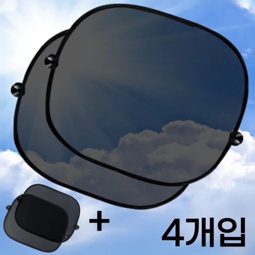 [ㅋㅍ]데이모노 간편 부착 흡착식 차량용 햇빛가리개( 6,900원, 36% 할인)