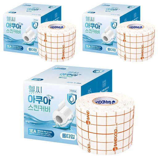 [ㅋㅍ]헬씨플러스 아쿠아 스킨커버 롤타입 잘라쓰는 투명 방수밴드( 14,850원, 30% 할인)