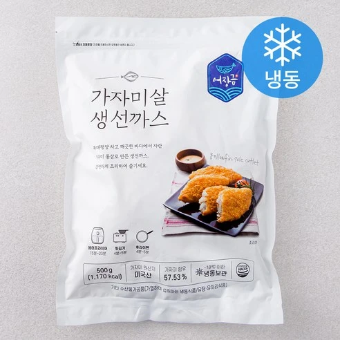 [ㅋㅍ]어장금 가자미살 생선까스 (냉동), 500g, 1개, 500g × 1개( 10,600원, 23% 할인)