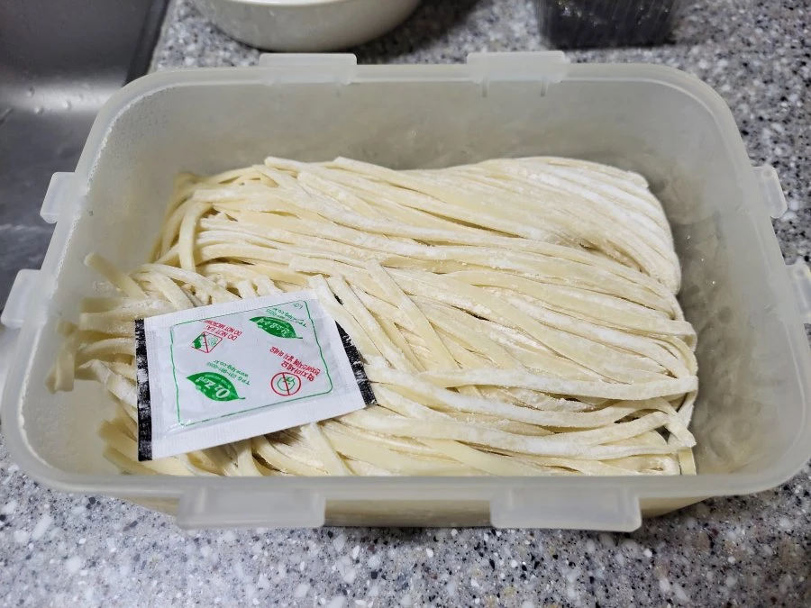 완벽한 식사 칼국수