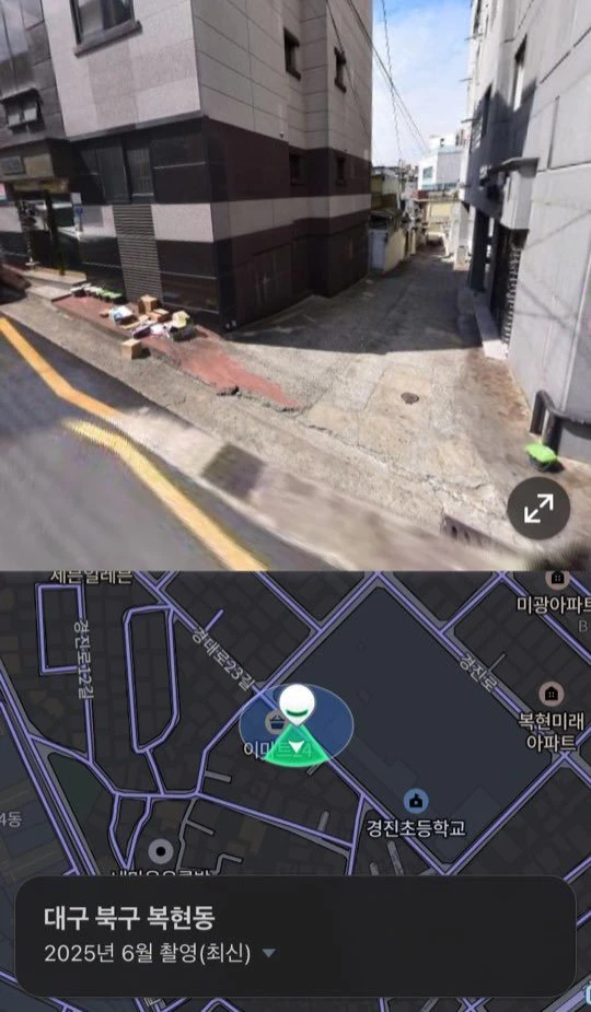 사고가 처음 났는데 너무 억울하네요. 어떻게 하는 것이 좋을까요.?