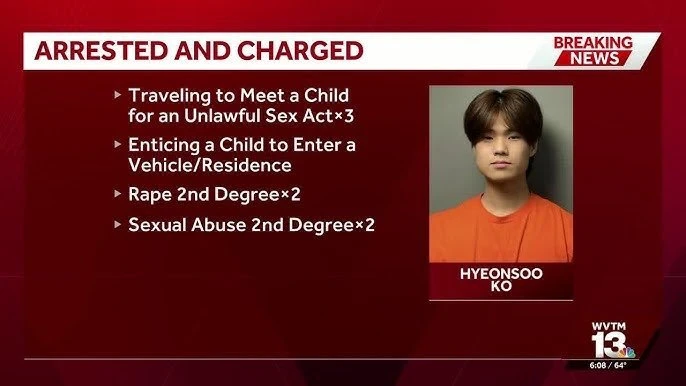 미국 교도소에서 앞날이 캄캄한  24살 아동성범죄자 ㄷㄷ.jpg