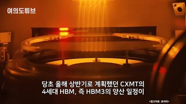 videoframe_21249.png