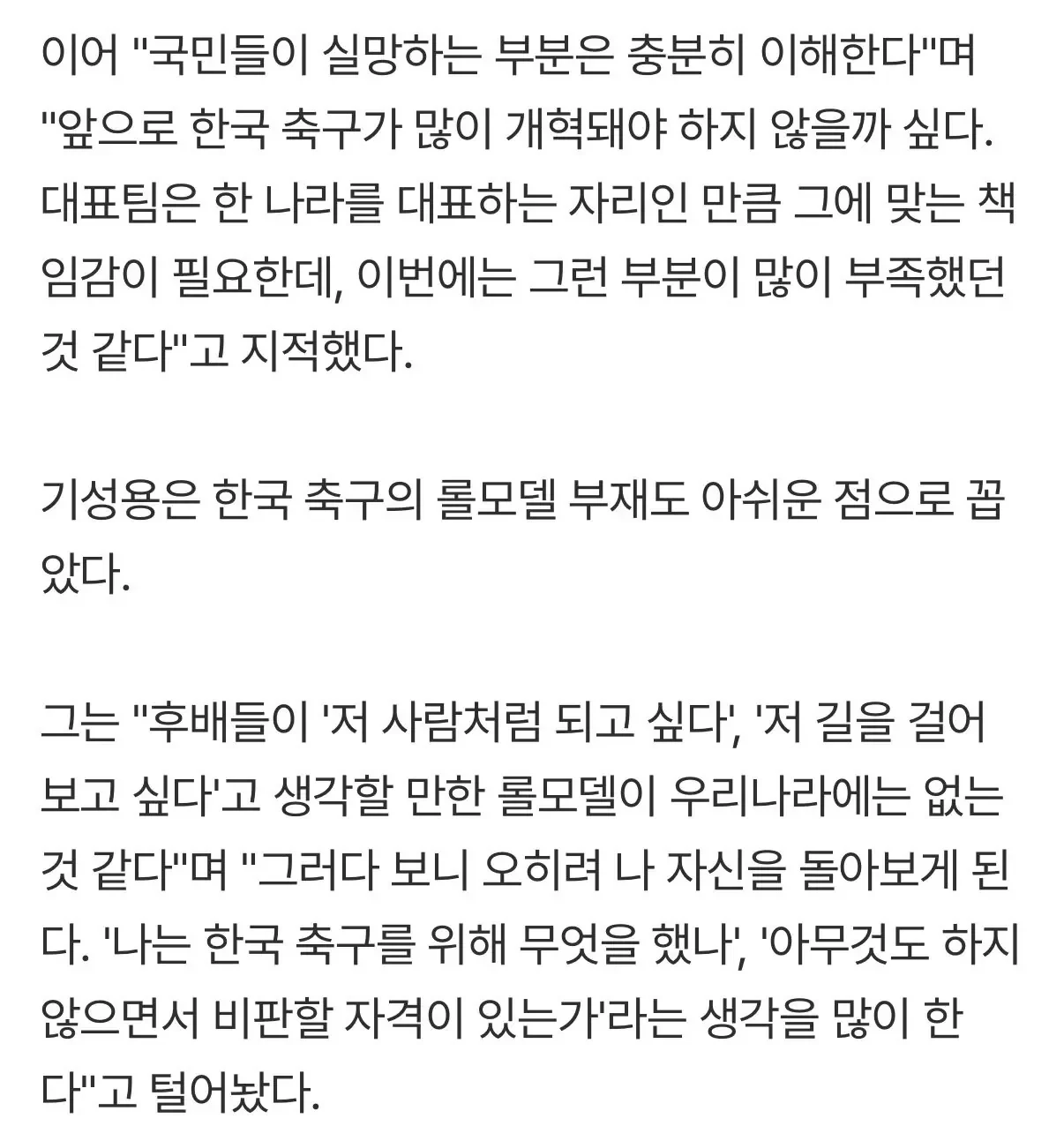 20260725064413_WUanU2lPtm.webp