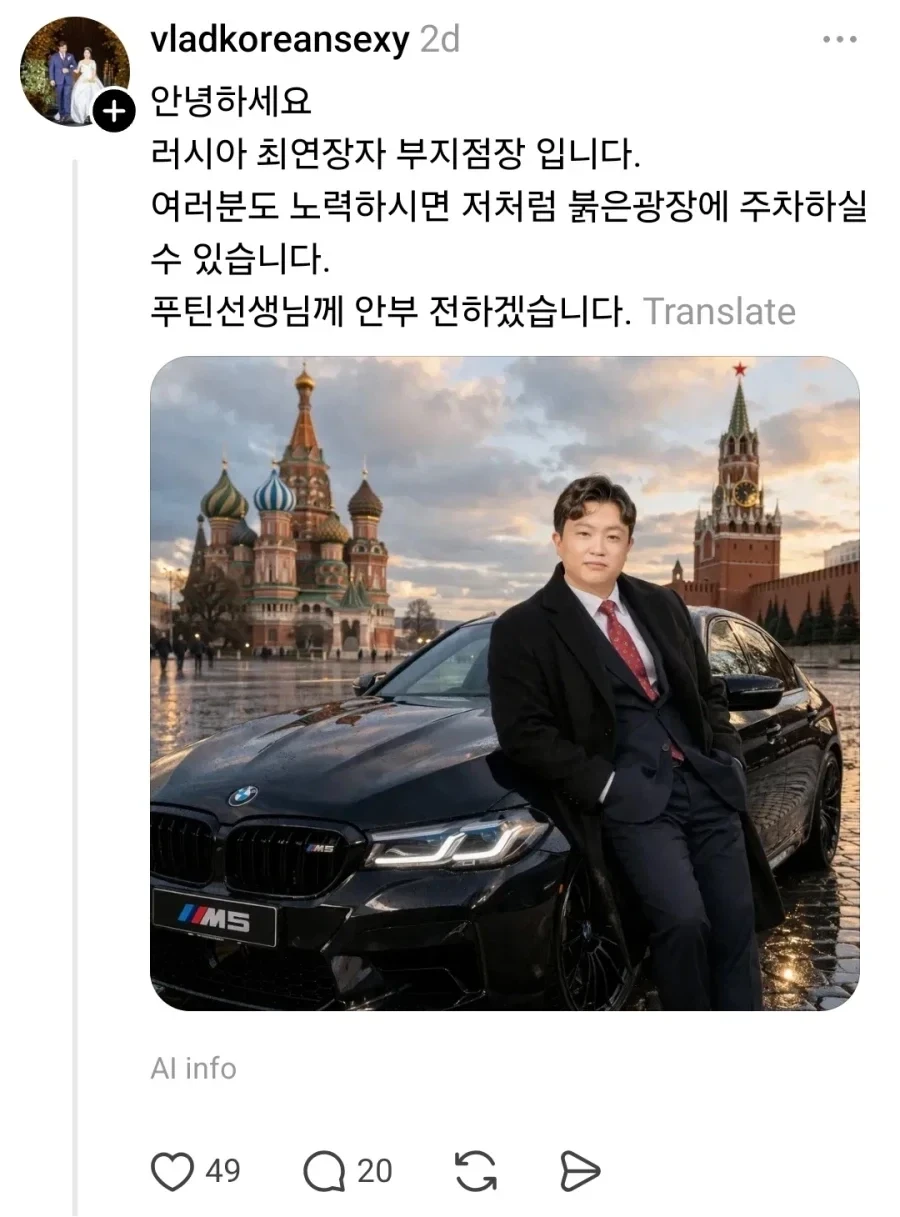 20260406095137_aJ0UovdXiY.webp