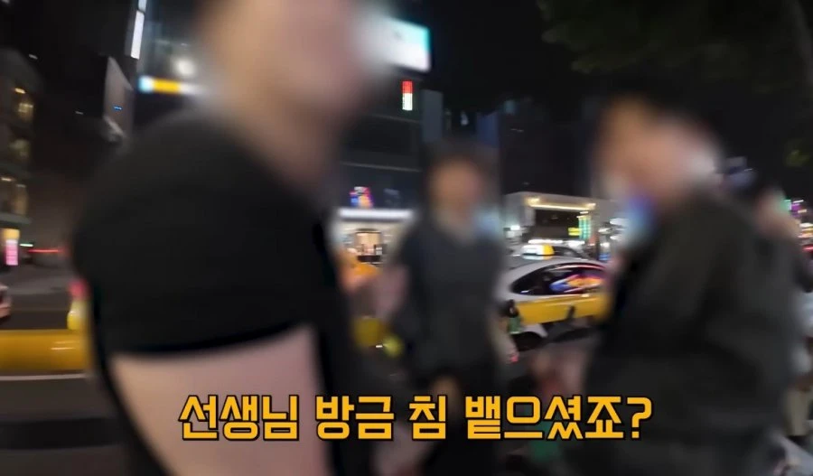 길거리 히드라 단속 ㄷㄷ jpg