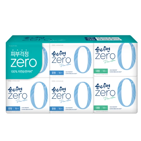 [ㅋㅍ]순수한면 제로 순면 생리대 날개형 중형 16p x 4팩 + 대형 14p x 2팩, 1세트, 1세트( 11,920원, 23% 할인)