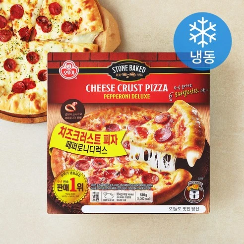 [ㅋㅍ]오뚜기 치즈크러스트 피자 페페로니 디럭스 (냉동), 510g, 1개입, 1개( 5,230원, 27% 할인)