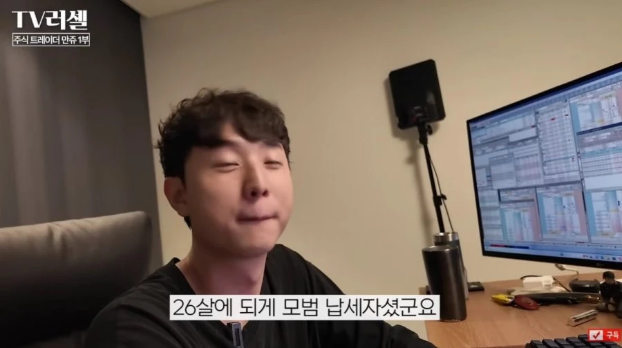 20260423011321_tJuAYI2SSt.jpg