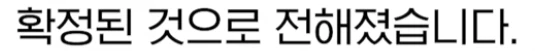 20260513183039_SK4ntremOX.png