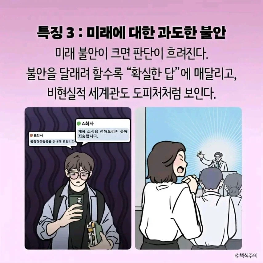 20260503203321_eDctJ8ExjO.webp