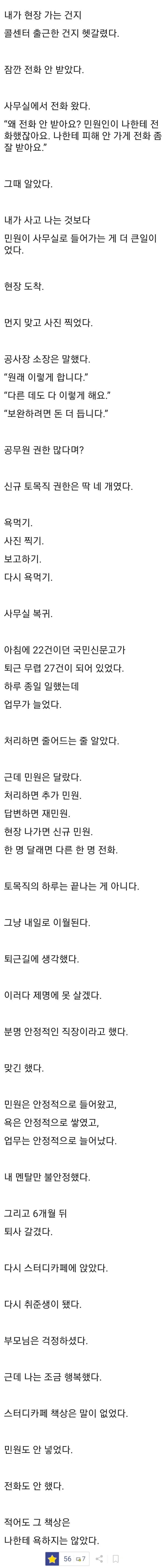 20260605153744_Fczndoy0D2.webp