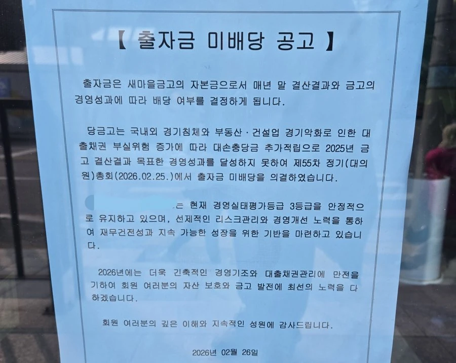 20260311163342_xhDvGyZ5jw.jpg
