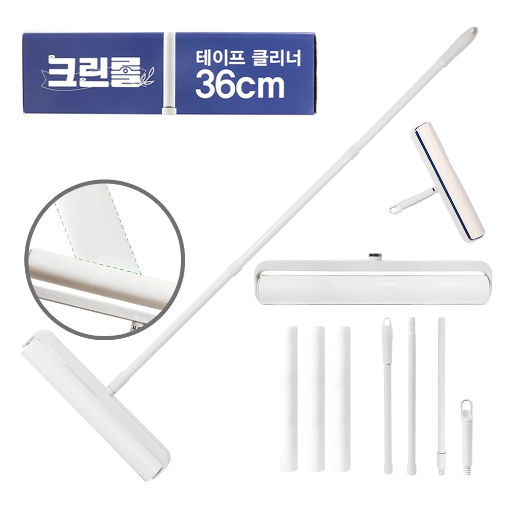 인기 살림 필수템 대공개! 쿠팡에서 삶의 질 확 올려보세요!