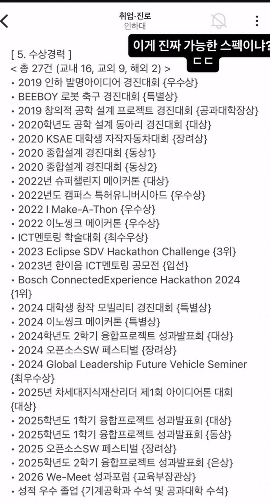 20260227083034_9b6XAVvWmc.jpeg